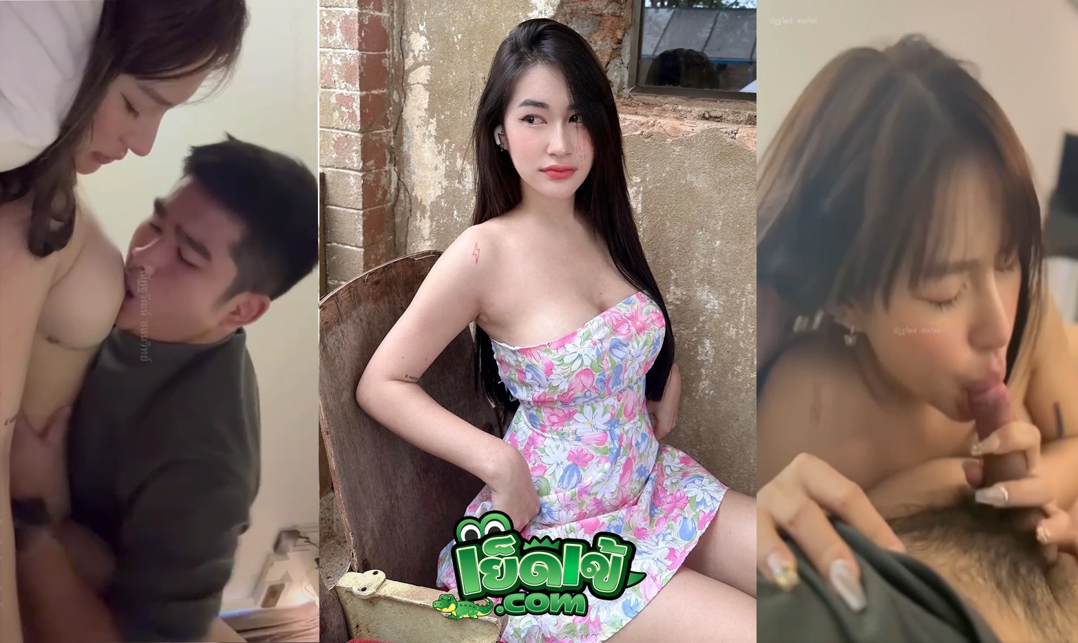 คลิปหลุดมาใหม่ นุ่น ลลดา noonlalada เน็ตไอดอลคนดัง จับควยโม๊คให้โคตรเสียว จับดูดรัวๆ ท่าทางจะเงี่ยนจัด แทบแตกคาปาก